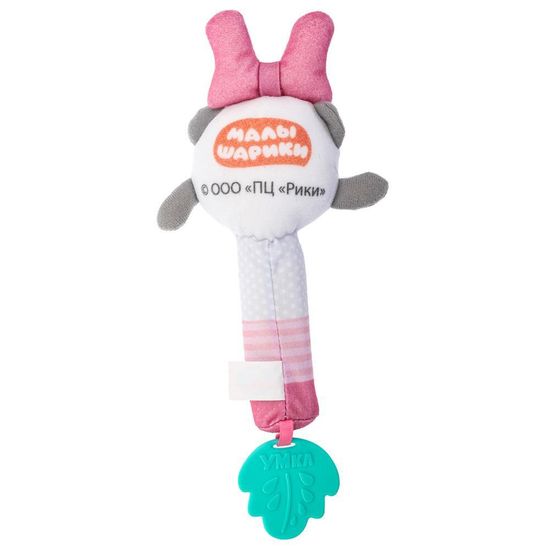 Текстильная игрушка погремушка - пищалка «Пандочка» Умка