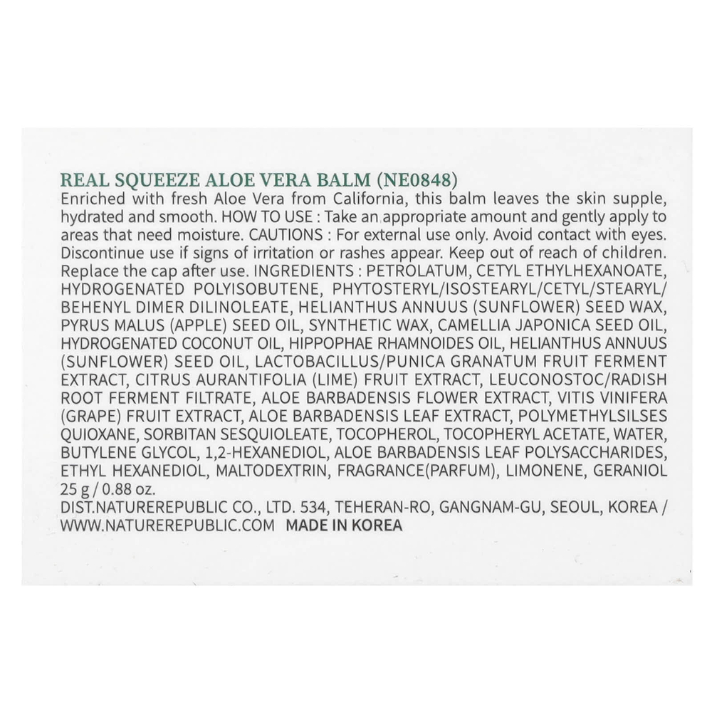 Nature Republic, Real Squeeze, бальзам с алоэ вера, 25 г (0,88 унции)