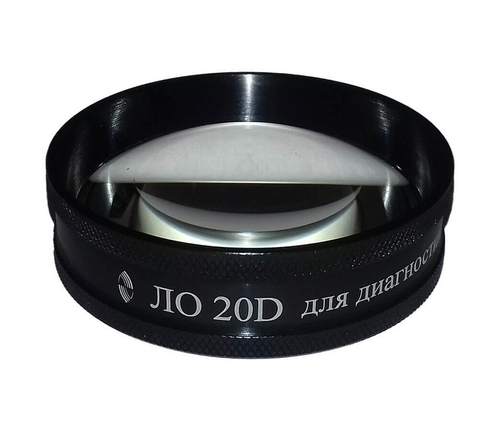 Линза Оптик ЛО 20D