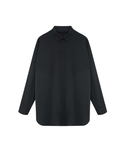 Рубашка свободного кроя из хлопка Макс Мара черный