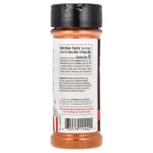 Urban Accents, Приправа для попкорна, острый шрирача (2,5 унции)