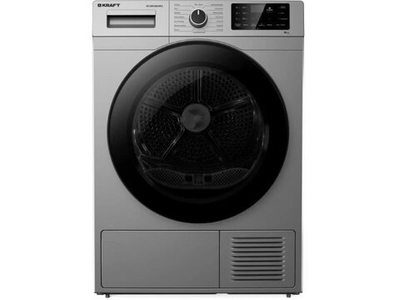 Сушильная машина Kraft KF-DM1002HPG серый
