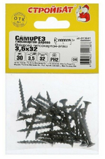 САМОРЕЗЫ СТРОЙБАТ ГИПСОКАРТОН-ДЕРЕВО 3,5Х32 30ШТ 1364