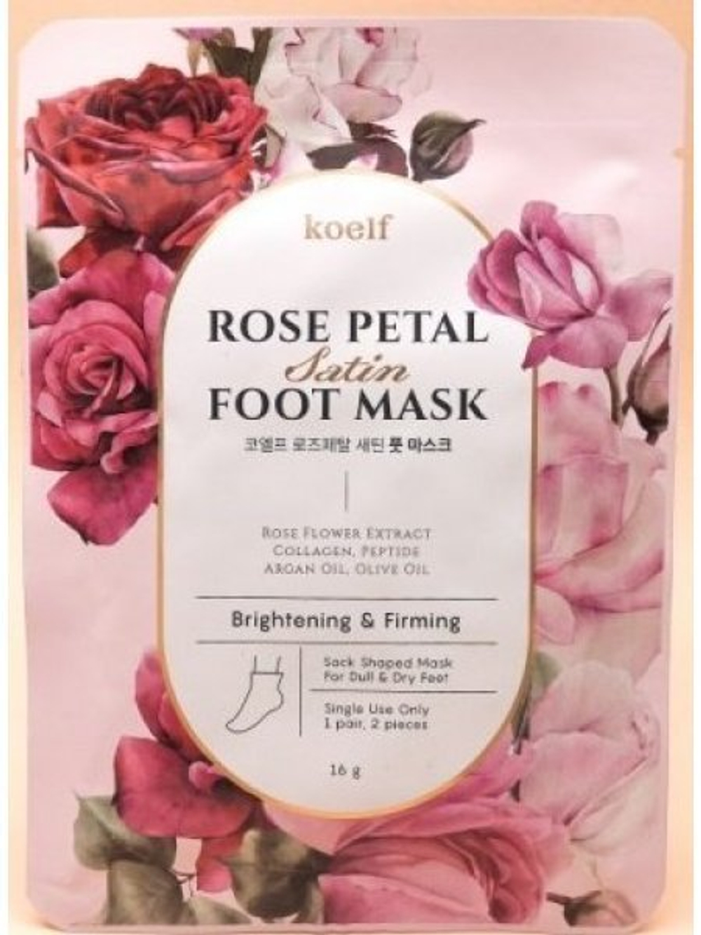 Petitfee Koelf Rose Petal Satin Foot Mask маска-носочки для ног с экстрактом розы