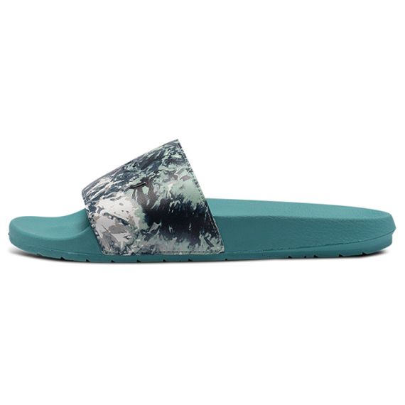 Under Armour Core Remix 'Green'