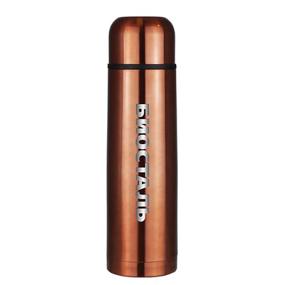 Термос Biostal (0,5 литра), античная бронза