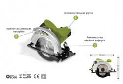 Ручная циркулярная пила CS-185