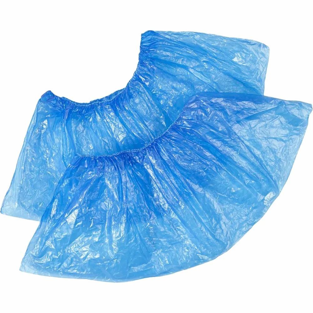 Бахилы голубые 50пар