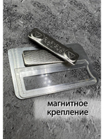 Бейдж на магните 6шт