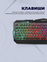 Клавиатура HARPER Gaming Backfire GKB-15 черный