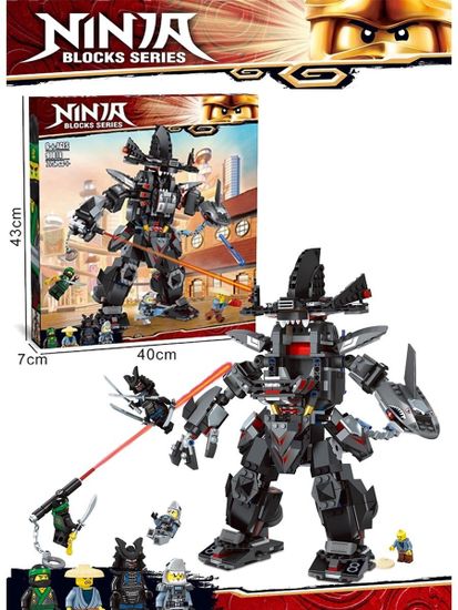 Конструктор Ninja " Робот-великан Гармадона " , 775 дет.