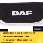 Ламбрекен DAF (флок, серый, белые шарики) 230см