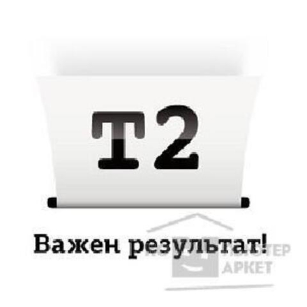 T2 C13T12924010 Картридж (IC-ET1292) для EPSON Stylus SX420W/SX425W/SX525WD/Office B42WD/BX305F/BX320FW/BX625FWD голубой с чипом