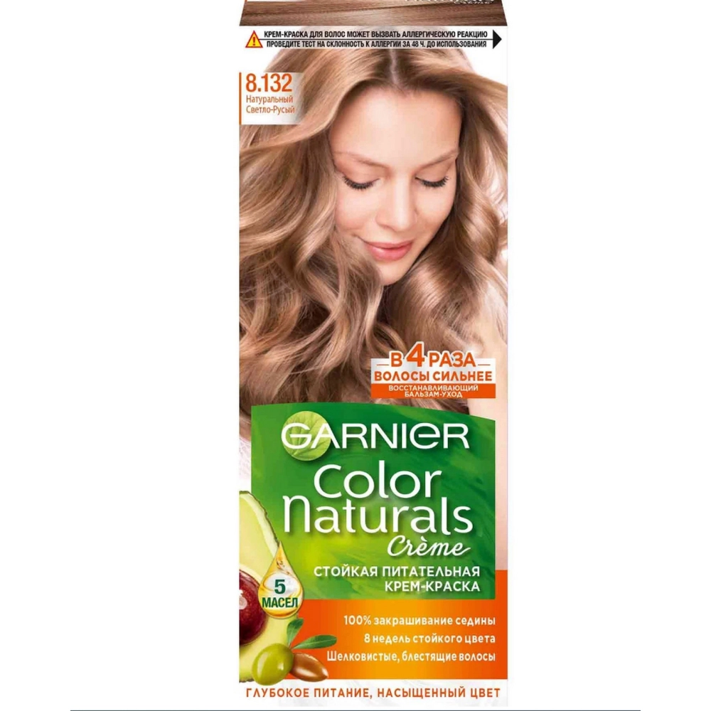 Краска для волос КОЛОР НЭЧРАЛС 8.132 Натур. светло-русый