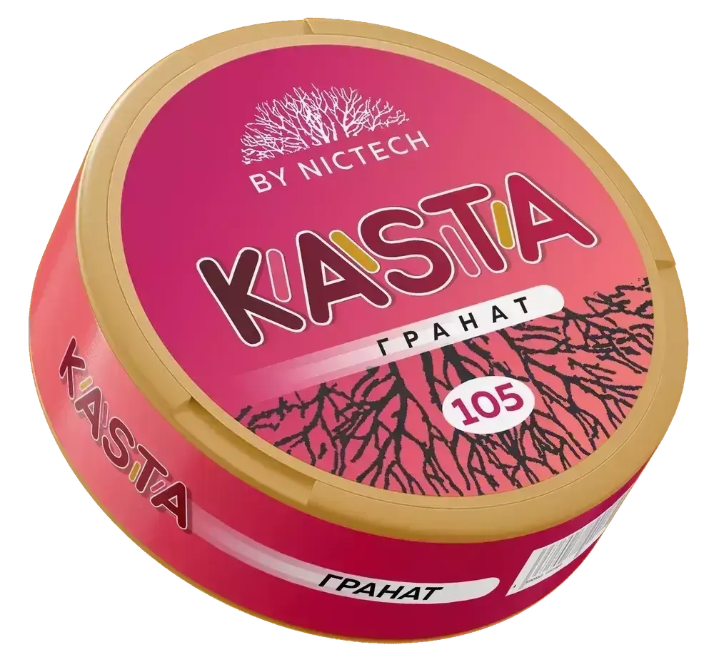 Снюс KASTA CLASSIC (105 МГ) - ГРАНАТ