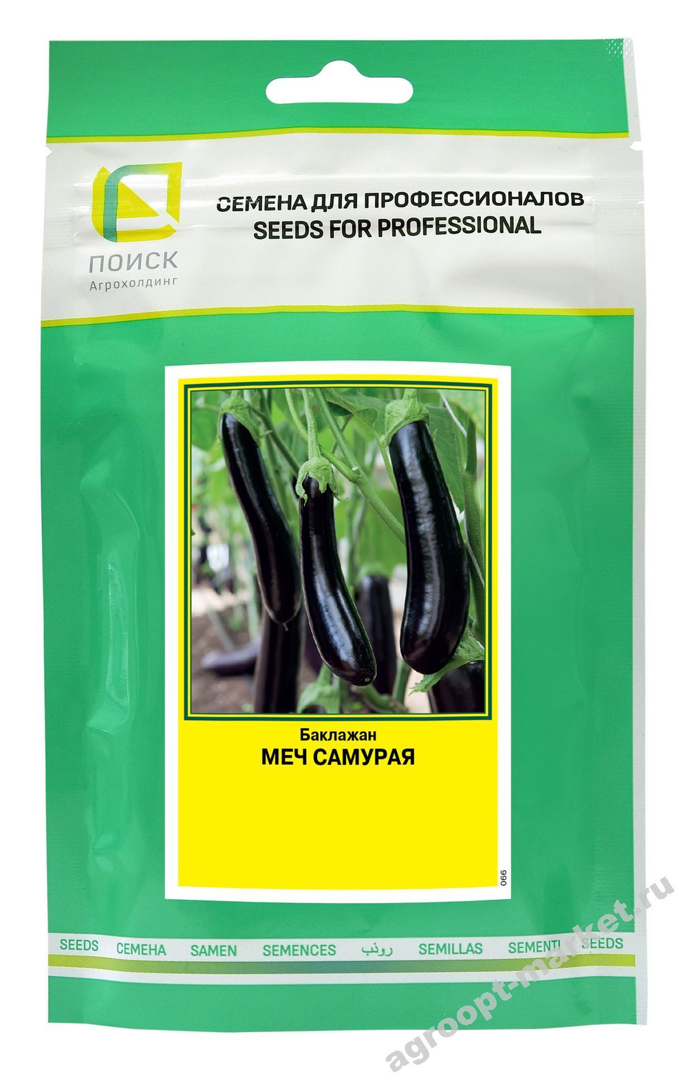 Меч Самурая семена баклажана (ПОИСК)