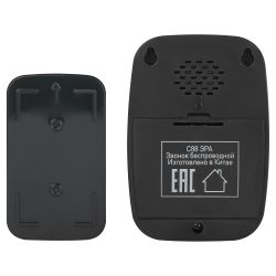 Звонок дверной ЭРА C88 беспроводной черный 38 мелодий