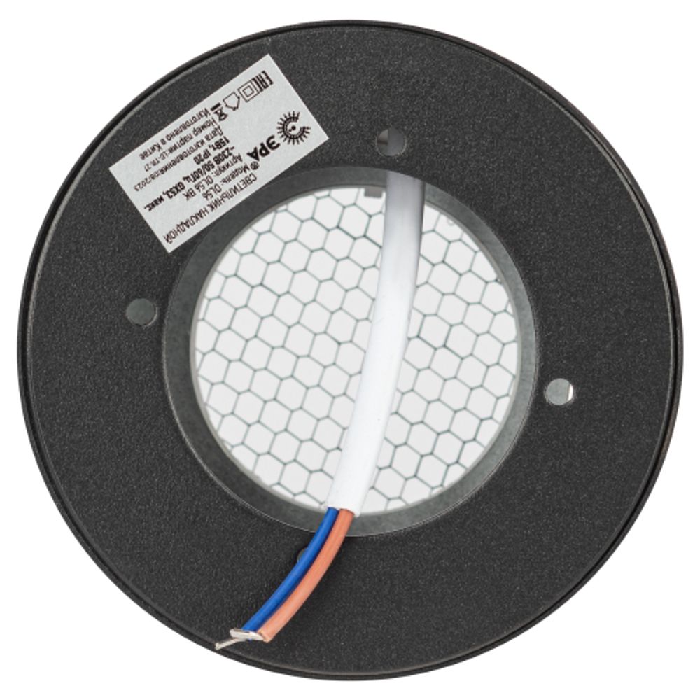 Светильник настенно-потолочный спот ЭРА OL56 BK под лампу GX53 черный IP20