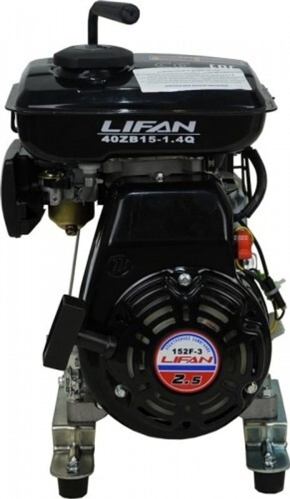 Мотопомпа бензиновая LIFAN 40ZB15-1.4Q для слабозагрязненной воды 40ZB15-1.4Q