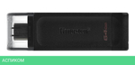 USB Flash-накопитель Kingston DataTraveler 70 64Gb (DT70/64GB)
