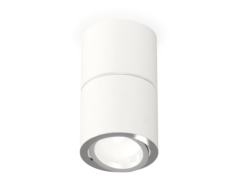 Ambrella Комплект накладного поворотного светильника MR16 Накладные XS7401160
