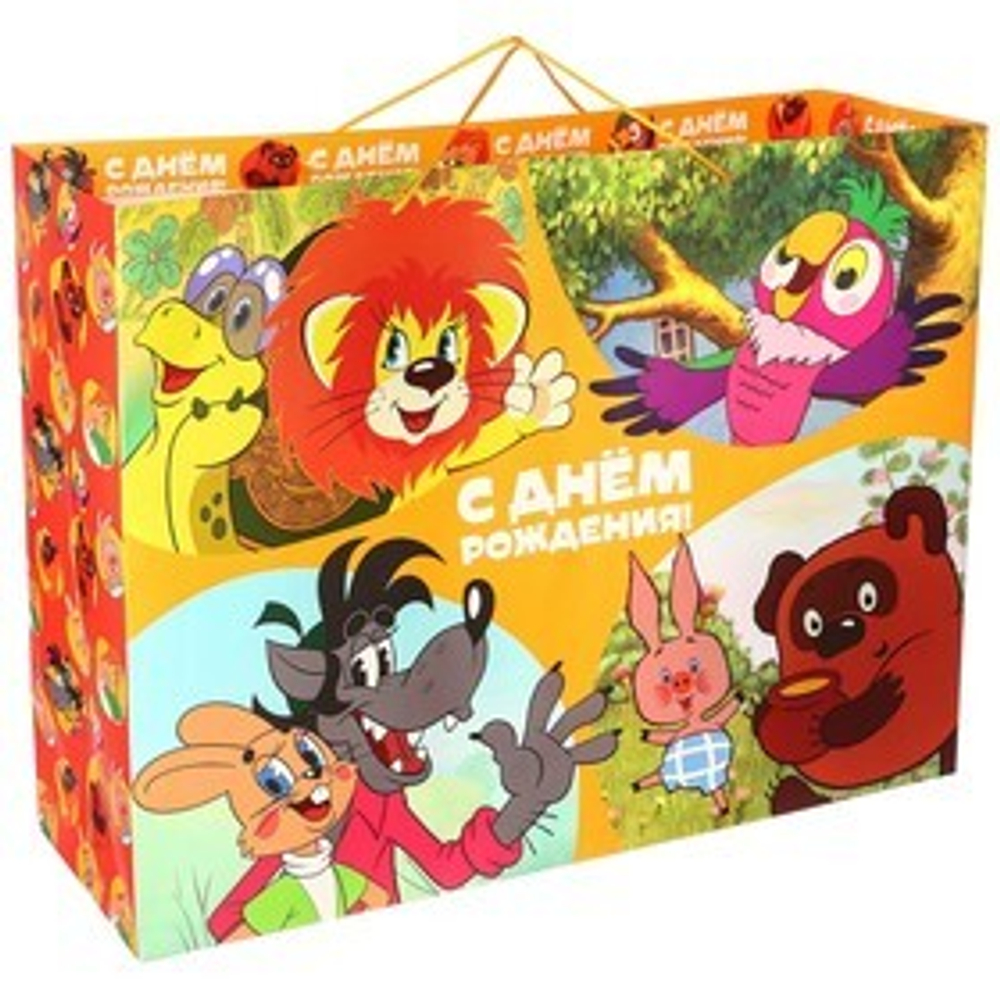 Пакет ламинированный, подарочный, "С Днём рождения", 61х46х20 см, Союзмультфильм