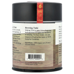 The Tao of Tea, рама тулси из зеленых листьев, без кофеина, 57 г (2 унции)