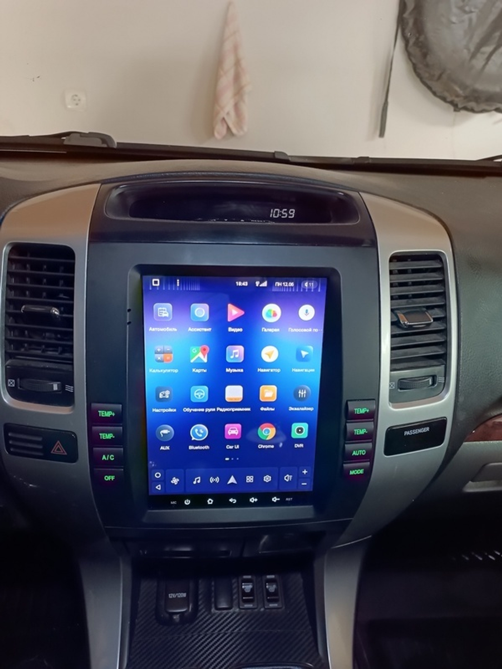 Магнитола для Lexus GX470 J120, Toyota Land Cruiser Prado 120 (климат на ШГУ) - Teyes TPRO 2 монитор 9.7" в стиле "Тесла" на Android 10, 4G SIM-слот