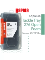 Коробка рыболовная для прикормки Tray 276 Open