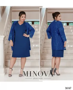 Платье 389-1-электрик Minova