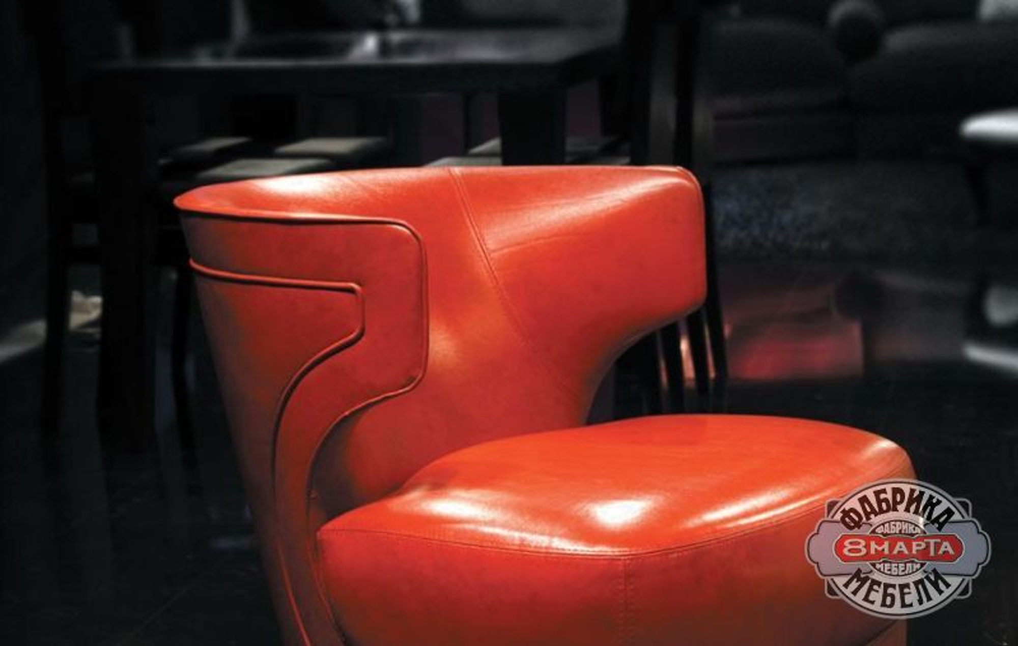 Кресло Феллини