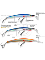 Воблер Минноу TWIST DR 100mm,