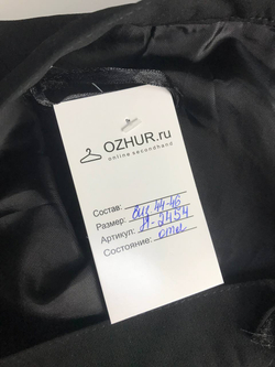 Юбка для классического образа, визуально на 44/46 размер