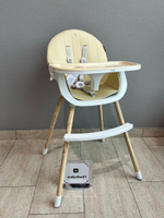 Стол-стул MOWBaby "CRISPY" RH150 Beige