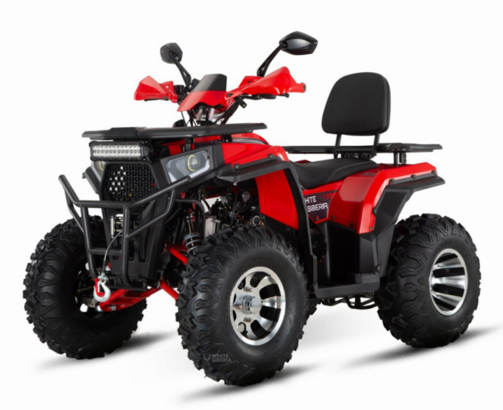Квадроцикл WHITE SIBERIA BARS 200CC PRO