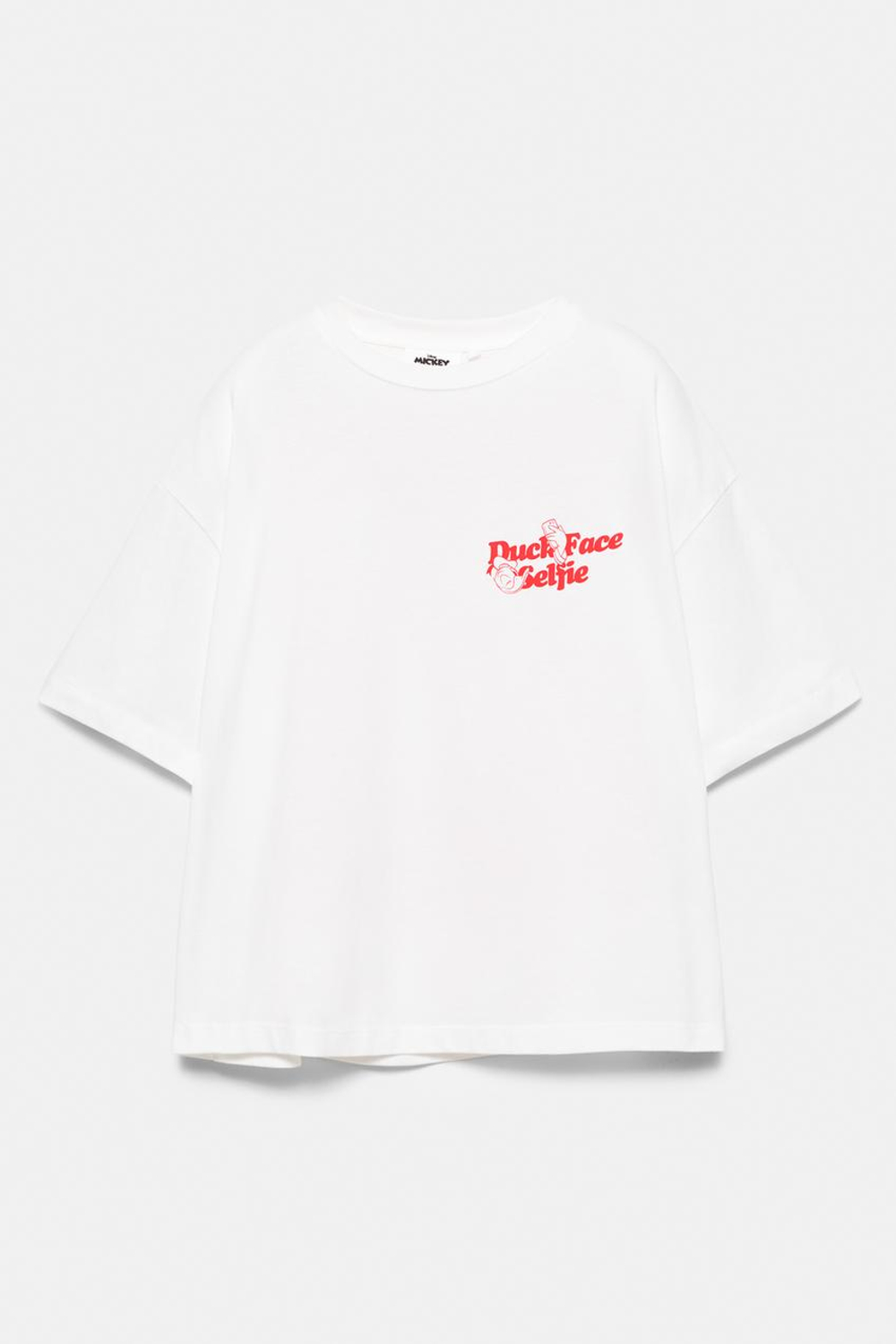 PULL&BEAR Футболка Donald Duck, цвет льда