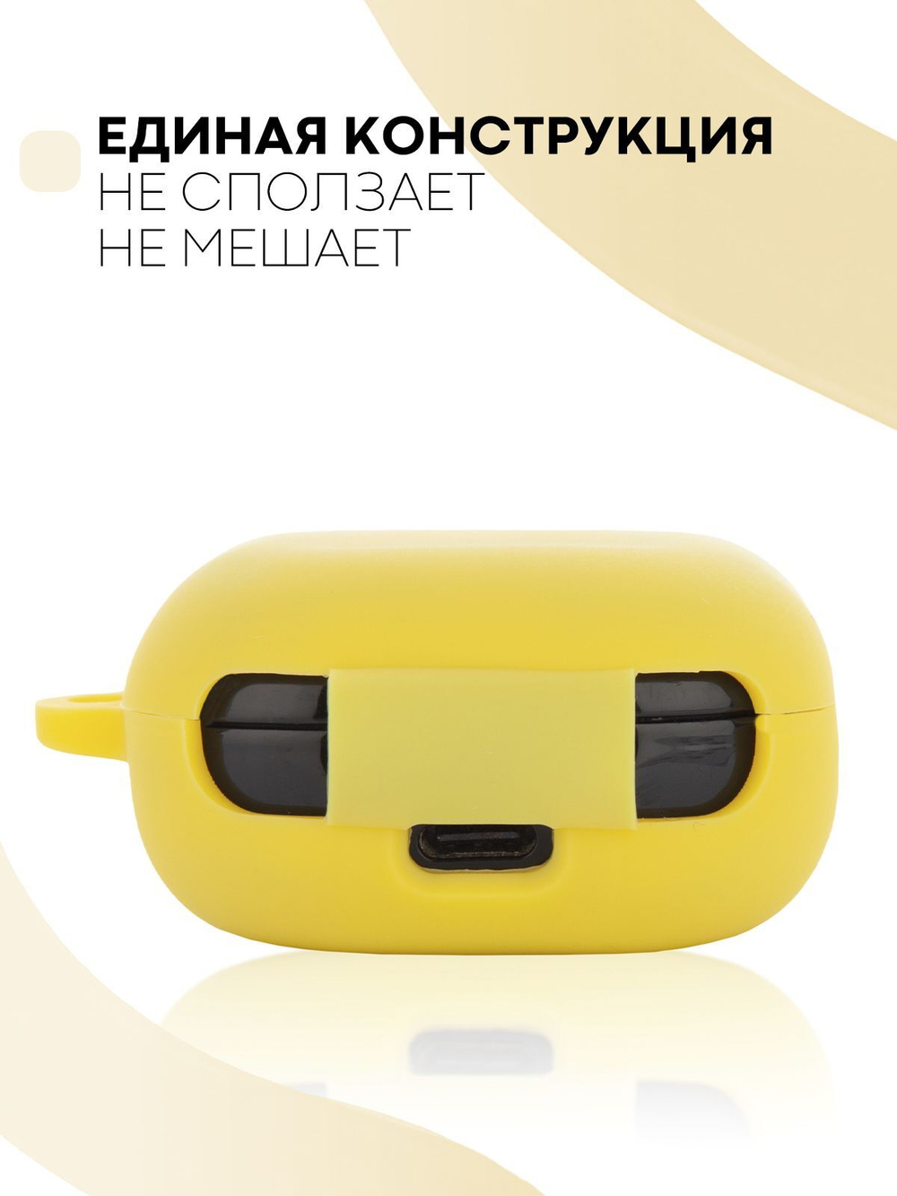 Чехол КАРТОФАН для Samsung Galaxy Buds 2;Samsung Galaxy Buds Live;Samsung Galaxy Buds Pro оптом (арт. SS-BUDS-LIVE-YELLOW)