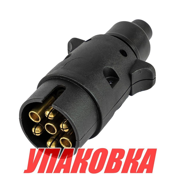 Вилка для прицепа, пластиковая (упаковка из 10 шт.)