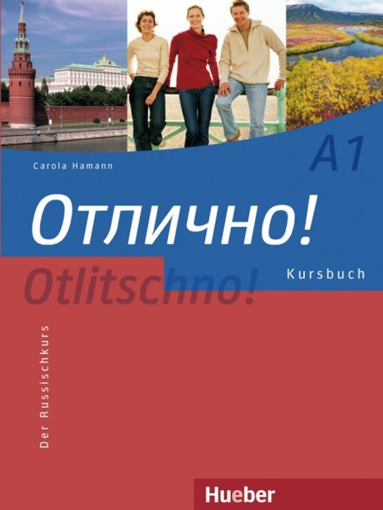 Otlitschno! A1 Kursbuch Der Russischkurs