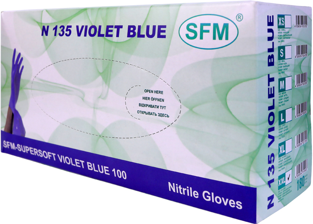 Перчатки нитриловые смотровые нестерильные неопудренные SFM 100 пар