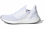 Кроссовки Adidas Ultraboost 20