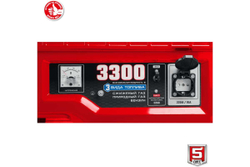 Гибридный генератор бензин/газ с электростартером ЗУБР 5500 Вт, СГ-5500Е