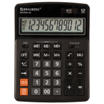Калькулятор настольный BRAUBERG EXTRA-12-BK (206x155 мм) 12 разрядов двойное питание черный