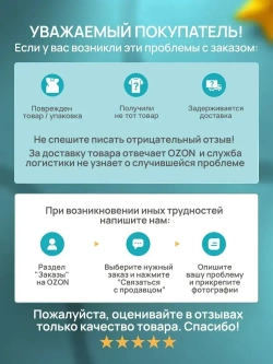 Измеритель твердости ювелирных камней Diamond Connoisseur