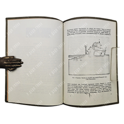 Макаренко Н. Е. Путевые заметки и наброски о русском искусстве. Вып. 1: Белозерский край. — 1914