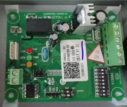 Согласователь работы 2 кондиционеров Haier YCJ-A002