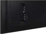Панель LCD Samsung QM85R-B
