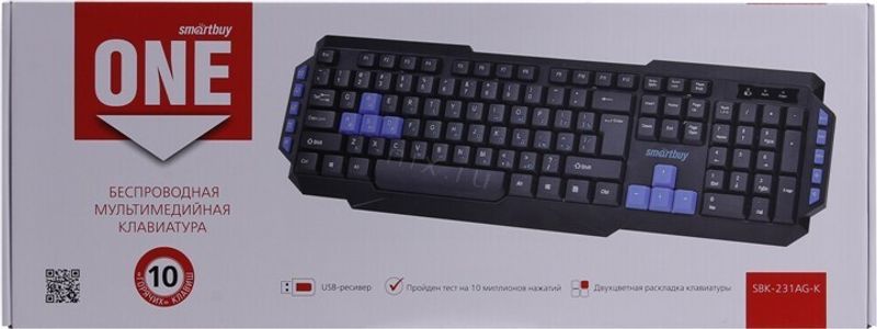 Клавиатура беспроводная,мультимедийная  Smartbuy 231 черная