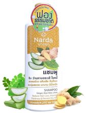 Narda шампунь для волос с имбирем, алоэ вера и литсеей, 250 мл