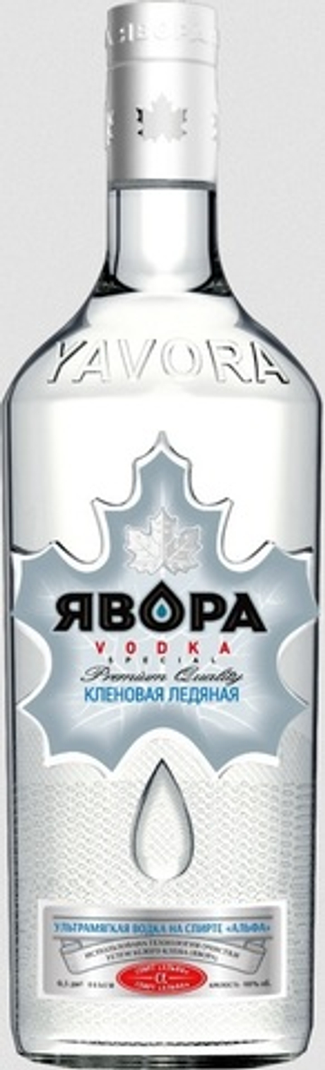 ЯВОРА КЛЕНОВАЯ ЛЕДЯНАЯ водка 0.5л.